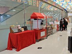 -海底捞火锅(徐州火车站店)