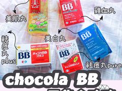 -松本清(池袋Part2店)