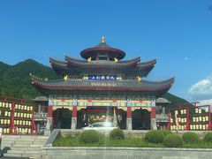-九鼎铁刹山风景区