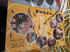 -渔米丰·广府鱼汤米线(光明广场店)