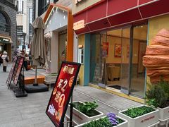 -前进5路汉堡炸鸡(昙华林店)