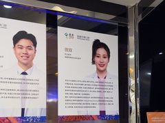 -泰康拜博口腔(世博园乐尔店)