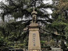 -伯先公园