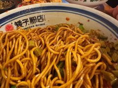 -矮子粉店1985·长沙米粉(湘春路店)