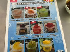 菜单-红大哥水门鸡饭(總店)