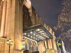 -北京宴(丰台总店)