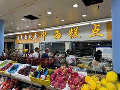 -钟楼大面包