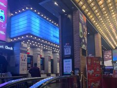 -CGV星星影城(颐堤港ScreenX店)