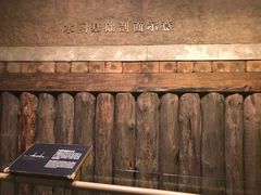 -元代水闸遗址博物馆