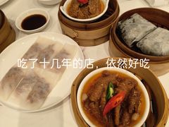 -粤珍轩·家宴·广式茶点(新城广场店)