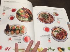 -美奈小馆·越南料理(中航城君尚购物中心店)