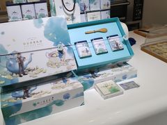 -好一朵茉莉花(老门东店)