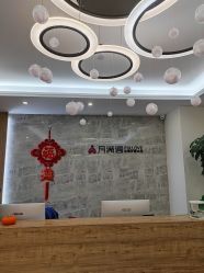 -月满阁月子中心(莲湖区店)