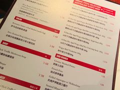 -弗兰克牛排西餐厅Ribone steak house(柠檬花园店)