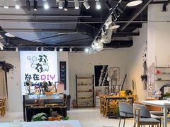 -郑在DIY·潮玩银饰绘画手作(中央大道旗舰店)