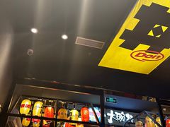 -熊吞·大碗丼烧肉饭(西市场嘉华店)