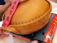 -千岛湖鱼味馆(十字街总店)