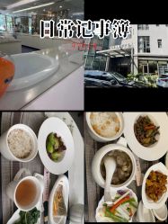 -宝生月子中心·独栋独院式(南山店)