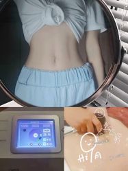 点击看大图 -Lily纤美·科技减脂中心