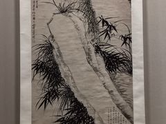 -天津博物馆