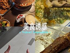 -德来順老北京 涮羊肉 烤羊排(大学城店)