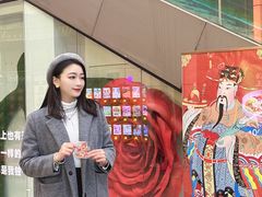 -万科生活广场(东莞松山湖店)