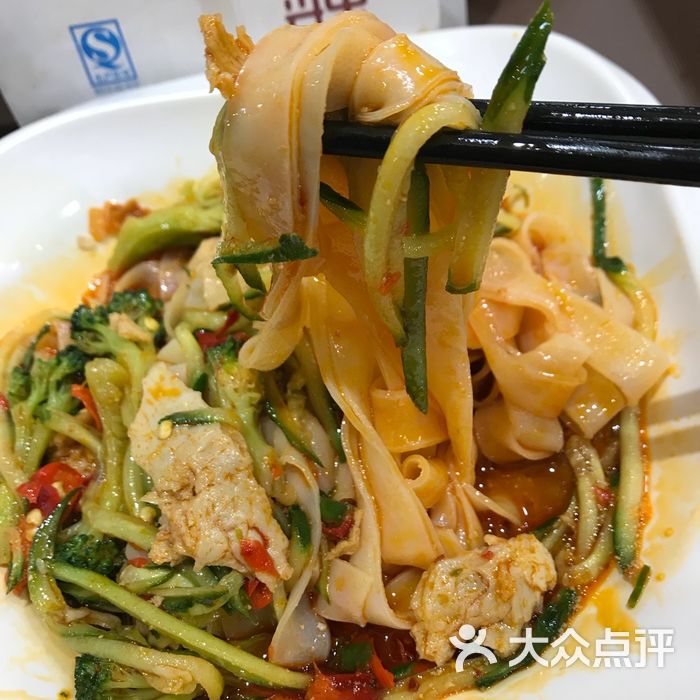 魏家凉皮图片-北京小吃快餐-大众点评网