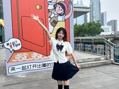 -光谷广场