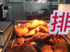 -王二甩老木子鸡(江湾店)