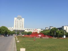 -江南大学(蠡湖校区)