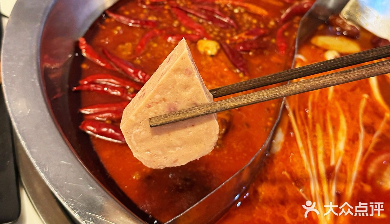 圣诞夜🎄吃顿热乎的手工炒料老火锅🍲