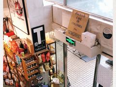 -Alimentari早午餐(安福路店)