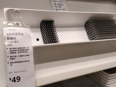 -IKEA宜家家居(南京商场)