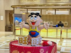 -上海神旺大酒店