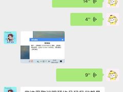 -凯特喵百思猫专科医院