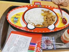 -食其家·牛丼咖喱(金桥太茂店)