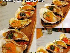 -蚝太郎 • 海鲜烧烤(建国路创始店)