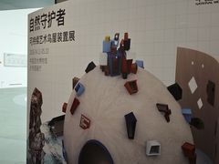-中国湿地博物馆