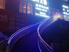 -重庆红亮大刀腰片火锅(流芳店)