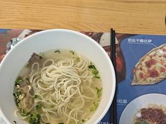 -清真餐厅·回乡麦客