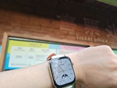 -盈香心动乐园