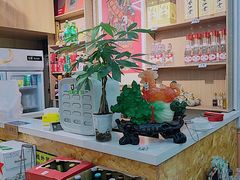 -北戴河庆山饭店·海鲜砂锅粥(北戴河黑石路店)