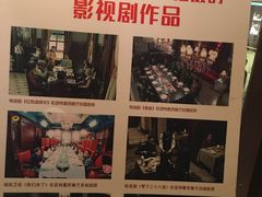 -波特曼西餐厅(南岗店)