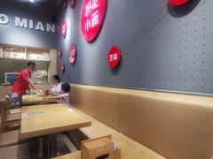 用餐区-初见小面(上沙店)