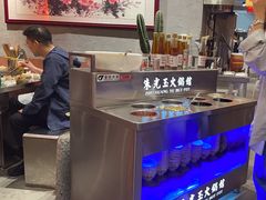 -朱光玉火锅馆(正弘城店)