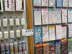 -猫的天空之城概念书店(苏州平江店)