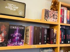 -谜·沉浸侦探剧本杀推理馆(静安店)