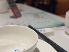 -金春禧(世茂国际广场店)