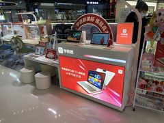 -学而思学习机.2平米正姿学习桌(通州万达2F店)