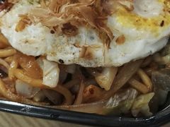 -泉鲤章鱼烧(互联宝地店)